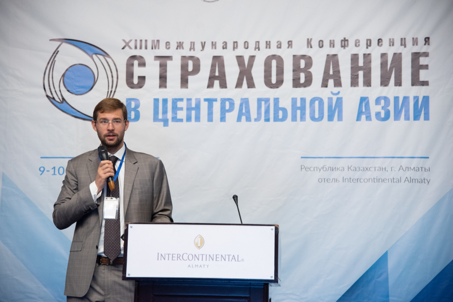Тимур Турлов, председатель СД страховой компании «Freedom Finance Insurance»